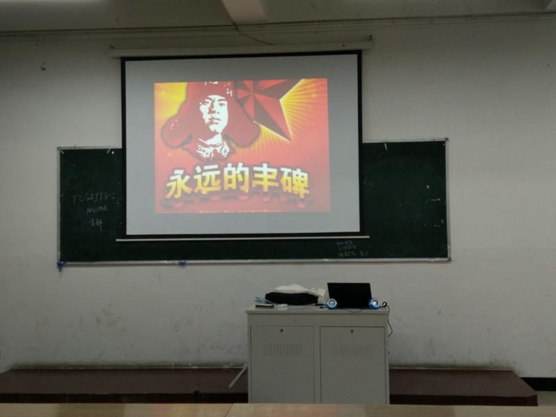 QQ图片20170315144330.jpg QQ图片20170315144330.jpg