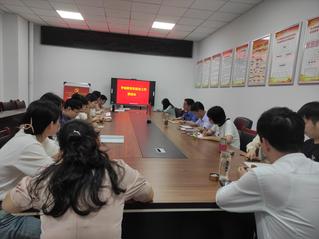 学前教育系积极推进2024届毕...