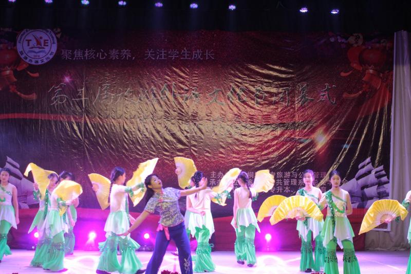 QQ图片20181227125423.jpg QQ图片20181227125423.jpg