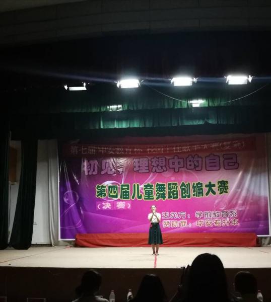 复赛照片3.jpg