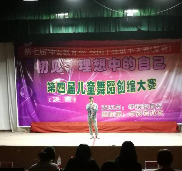 复赛照片1.jpg
