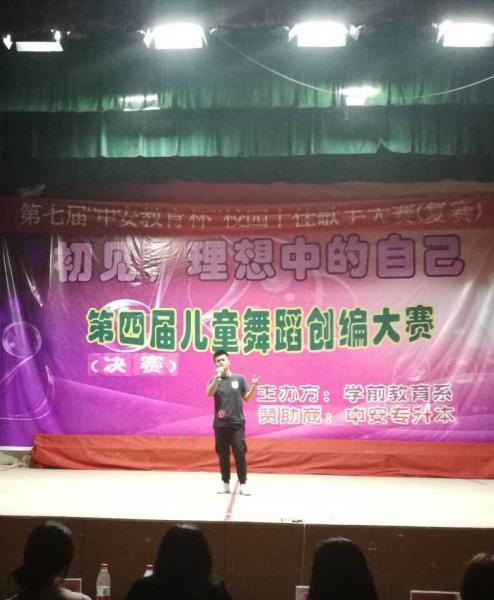 复赛照片2.jpg