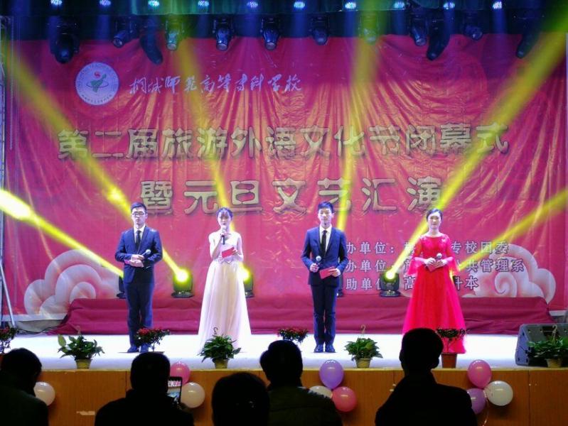 QQ图片20171229134718.jpg QQ图片20171229134718.jpg