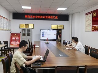 以“说”促教强内涵&nbsp;以研提质育...