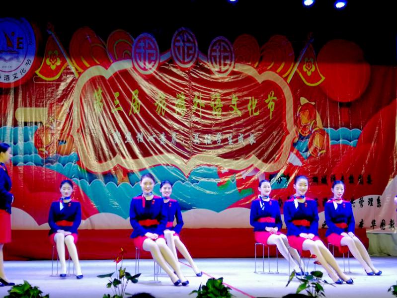 礼仪操.jpg 礼仪操.jpg