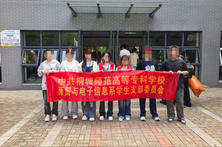 行走的思政课，志愿服务淬思想&nbsp;...