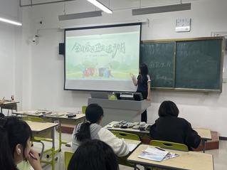 爱卫新篇章，健康“心”生活——...