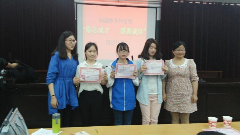 QQ图片20160606142937.jpg QQ图片20160606142937.jpg