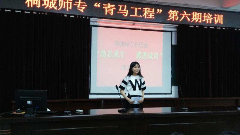 QQ图片20160606091830.jpg QQ图片20160606091830.jpg