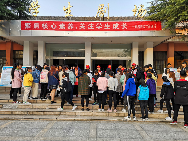 微信图片_20181130110900_副本.jpg