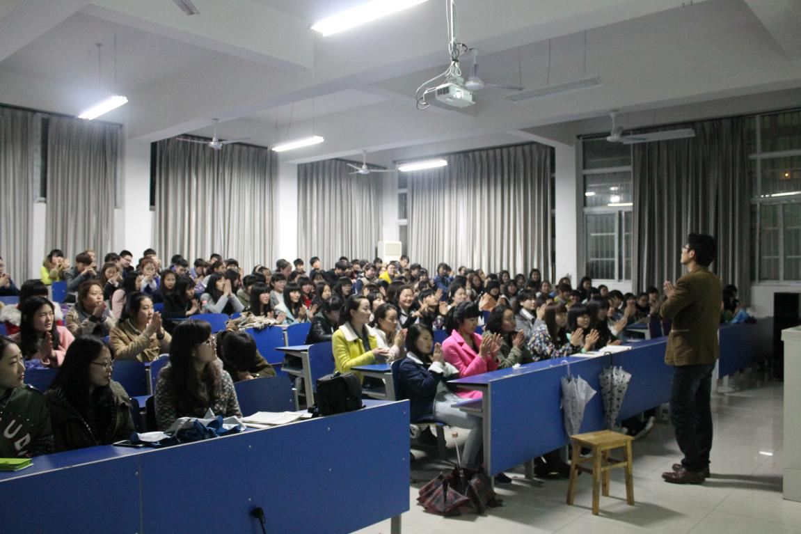 主题班会图片5.png
