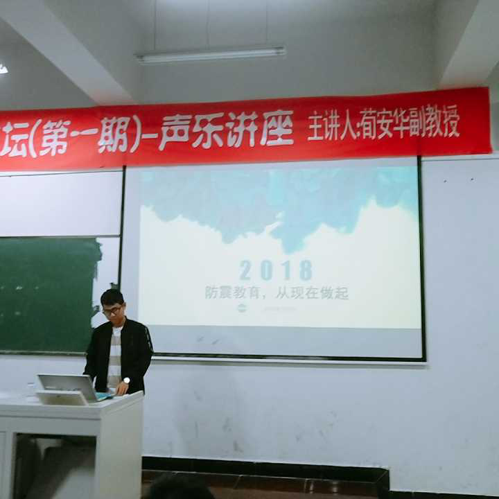 主题班会图片4.png